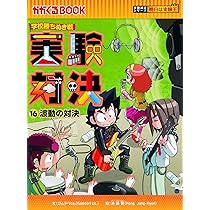 91ogizHxWHL._AC_UL210_SR210,