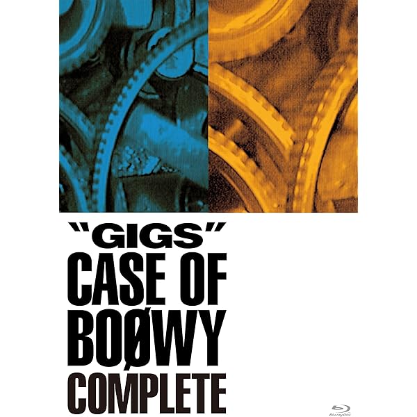 Amazon.co.jp: GIGS at BUDOKAN BEAT EMOTION ROCK'N ROLL CIRCUS TOUR