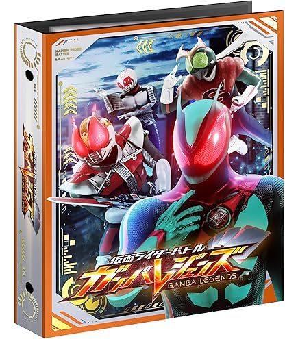 Amazon.co.jp: BANDAI Kamen Rider Battle Ganbaride Chronicle (Box