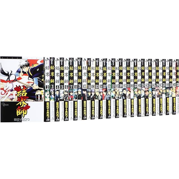 コミック】BIRDMEN（全16巻） | 田辺イエロウ |本 | 通販