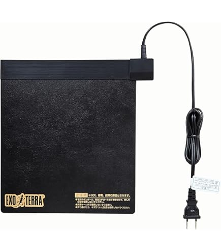Amazon | EXO TERRA (エキゾテラ) ヒーティングトップ M 爬虫類