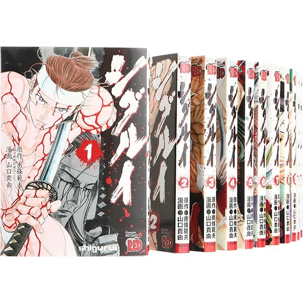 Amazon.co.jp: 狂四郎2030 全20巻完結(ジャンプコミックスデラックス