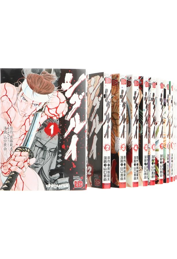 駿河城御前試合 (1983年) (河出文庫) |本 | 通販 | Amazon