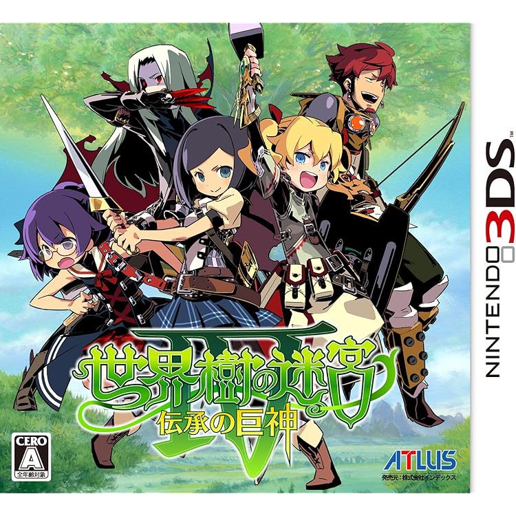 Amazon.co.jp: 世界樹の迷宮III 星海の来訪者(特典なし) : ゲーム