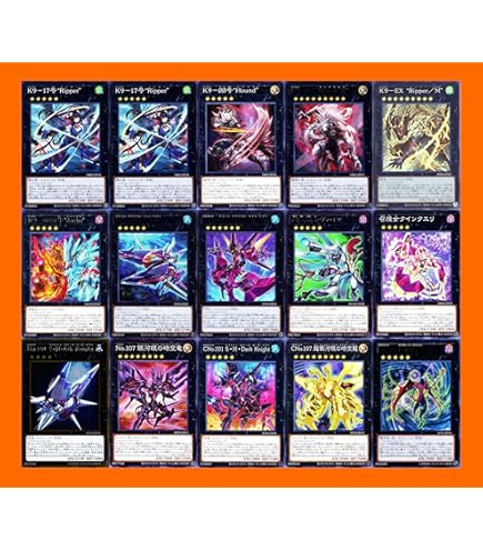 Amazon.co.jp: 【本格構築】 遊戯王 カード k9デッキ アーティファクト