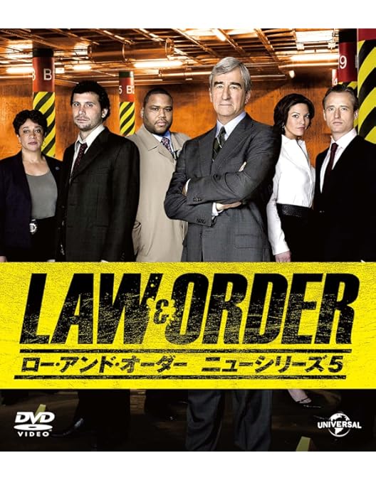 Amazon.co.jp: ロー・アンド・オーダー (ニューシリーズ) コンプリート