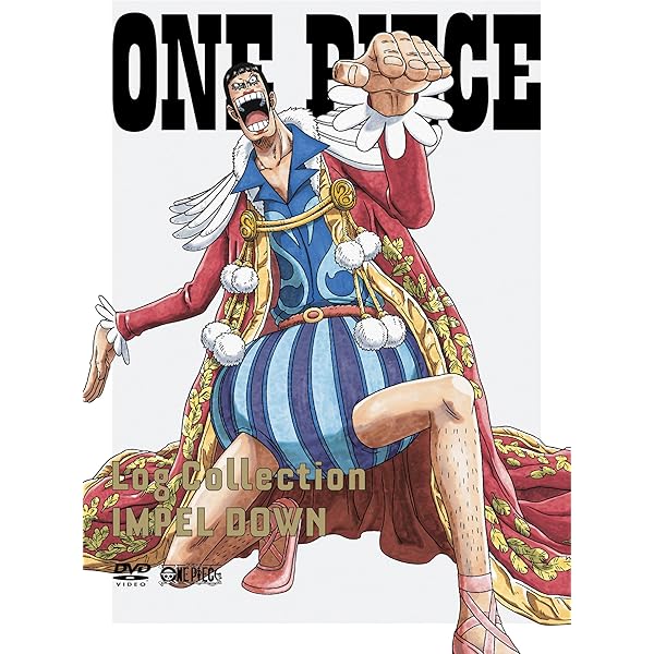 Amazon.co.jp: ONE PIECE Log Collection “ACE