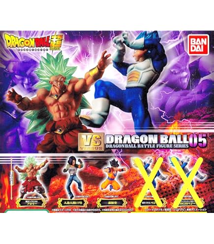 Amazon.co.jp: ガシャポン HGドラゴンボールZ16 ～遥かなる天下一武道