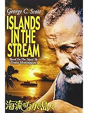 Amazon.co.jp: 老人と海 [DVD] : スペンサー・トレイシー, ジョン