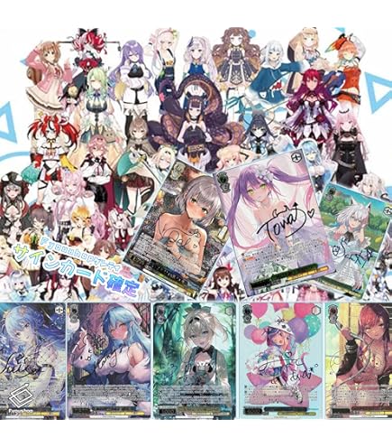 Amazon.co.jp: ヴァイスシュヴァルツ ホロライブプロダクション #メル