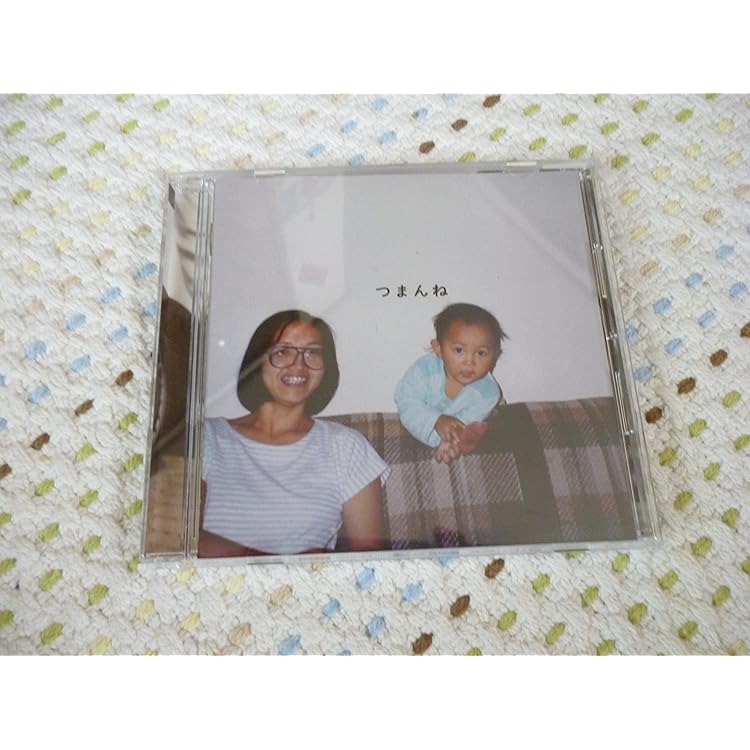 Amazon.co.jp: 夕方のピアノ: ミュージック