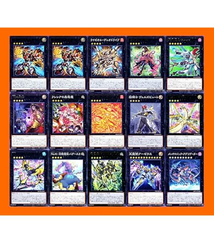 Amazon.co.jp: 【デッキ販売】 オノマトライゼオルデッキ 構築済み