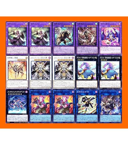 ラビュリンス デッキパーツ 遊戯王 ラビュリンス デッキパーツ 遊戯王