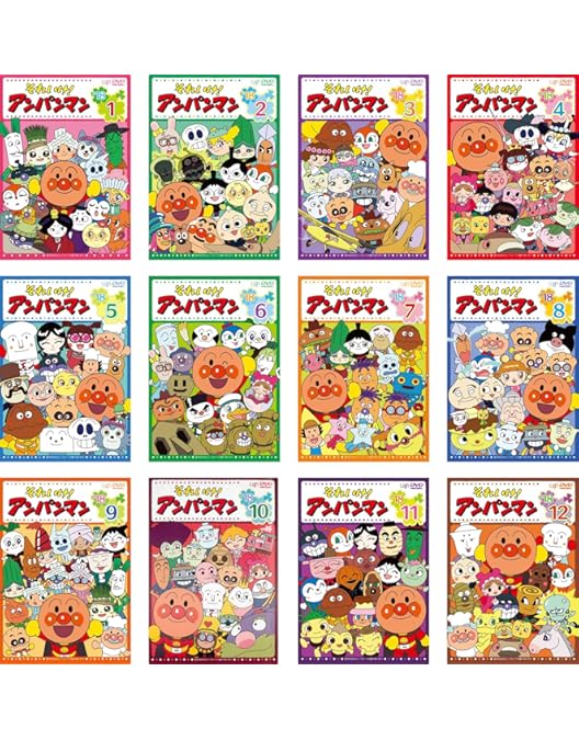 Amazon.co.jp: それいけ!アンパンマン '17 [レンタル落ち] 全12巻