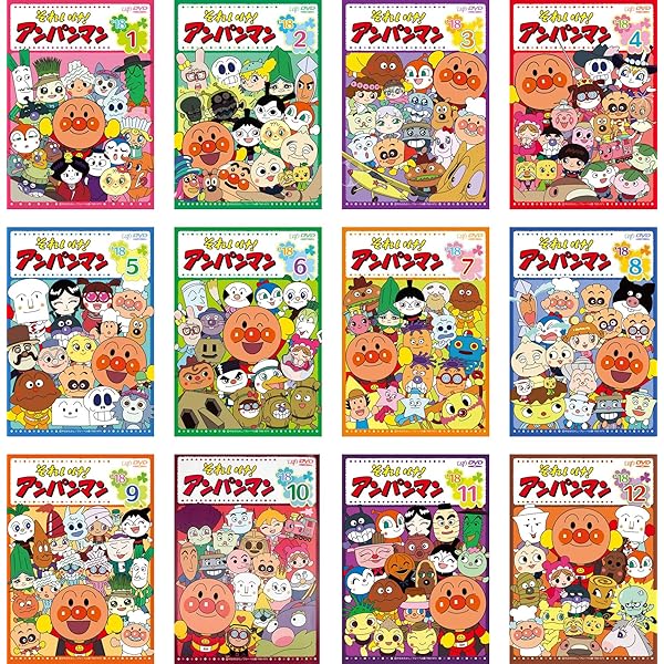 Amazon.co.jp: それいけ!アンパンマン '19 [レンタル落ち] 全12巻