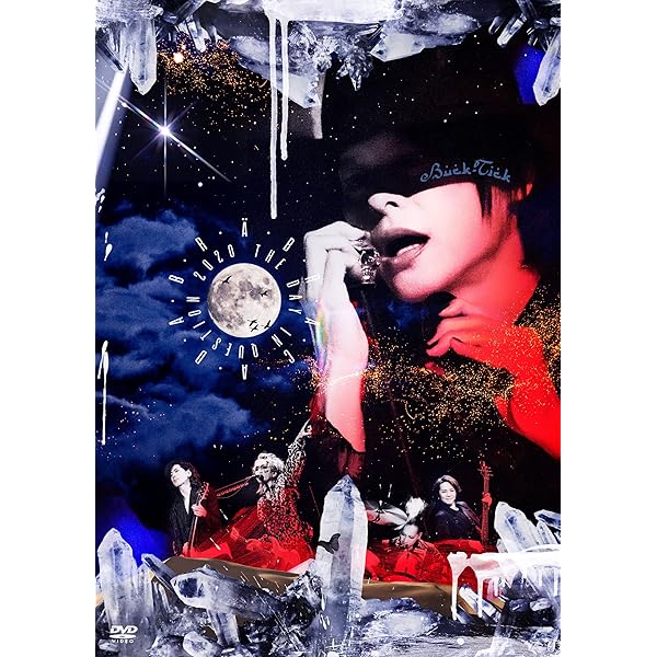 Amazon.co.jp: BUCK-TICK FEST 2007 ON PARADE [DVD] : BUCK-TICK: DVD