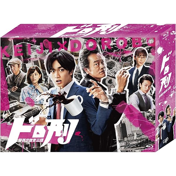 Amazon.co.jp: 新宿セブン Blu-ray BOX(4枚組) : 上田竜也, 中村倫也