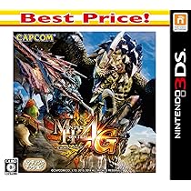 Amazon.co.jp: モンスターハンター4G Best Price! : ゲーム
