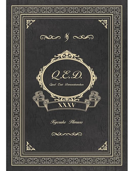 Amazon.co.jp: THE ONE NIGHT STANDS TOUR COLLECTIVE SOULS 1998 [DVD