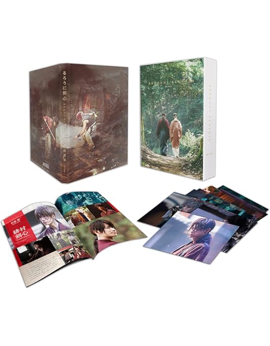 Amazon.co.jp: るろうに剣心 最終章 The Beginning 豪華版 (初回生産