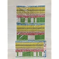 三国志 全60巻箱入 (希望コミックス) | 横山 光輝 |本 | 通販 | Amazon