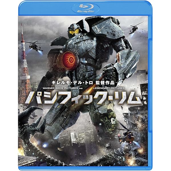 Amazon.co.jp: パシフィック・リム:アップライジング スチール・ブック