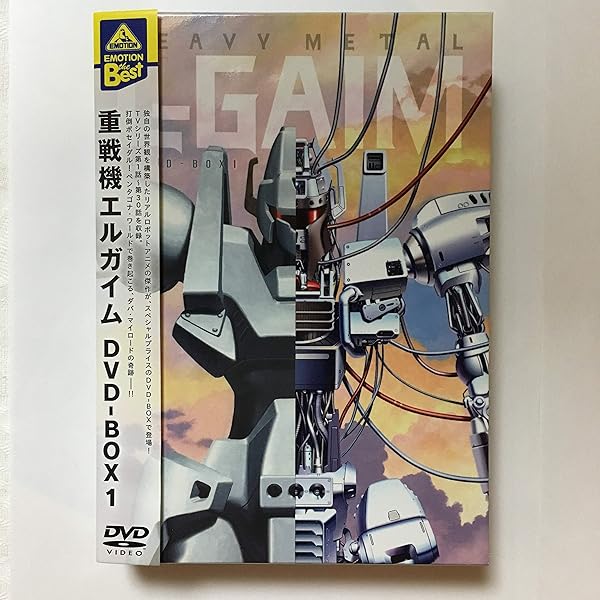 Amazon.co.jp: 聖戦士ダンバイン 全9巻セット [レンタル落ち] : DVD