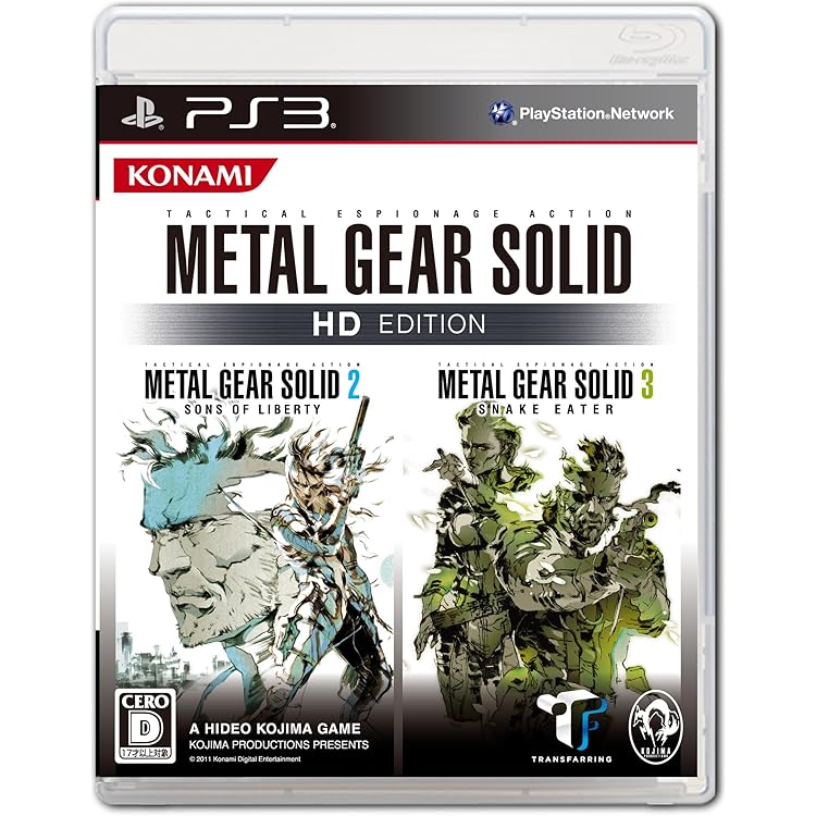 Amazon.co.jp: メタルギア ソリッド ピースウォーカー HD エディション