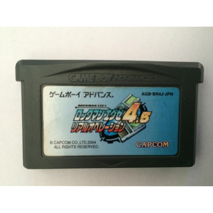 Amazon | ロックマンエグゼ5DS ツインリーダーズ | ゲームソフト