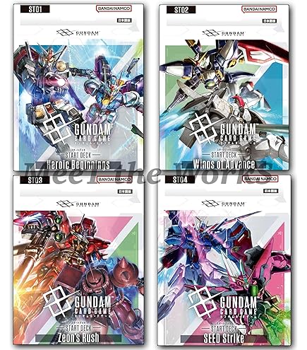 Amazon.co.jp: ガンダムカードゲーム GD01-067 ガンダム・エアリアル