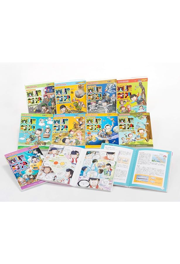 学校勝ちぬき戦・実験対決シリーズ【10巻セット】11巻-20巻 | ゴムドリ