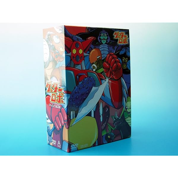 Amazon.co.jp: ゲッターロボG BOX [DVD] : 永井豪: DVD