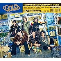 Amazon.co.jp: THE VIBES (初回盤B) (CD+DVD) - SixTONES: ミュージック