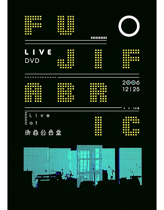 Amazon.co.jp: Official Bootleg Live & Documentary Movies of