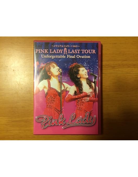 Amazon.co.jp: ピンク・レディー in 夜のヒットスタジオ~フジテレビ