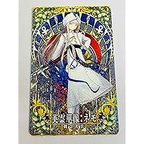 fgoアーケード 英霊華像 第一 120枚 コンプリート フェイタル fgo