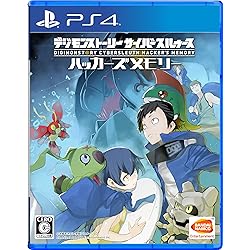 Amazon.co.jp: デジモンストーリー サイバースルゥース ハッカーズ