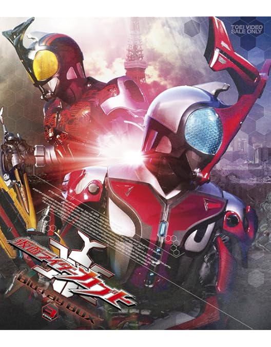 Amazon.co.jp: 仮面ライダーカブト Blu‐ray BOX 2 : 水嶋ヒロ, 佐藤