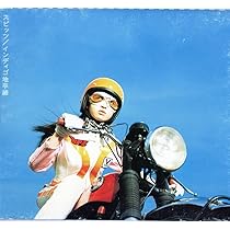 91w1MWGO2pL._AC_UL210_SR210,