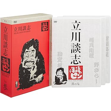 Amazon.co.jp 売れ筋ランキング: undefined の中で最も人気のある商品です