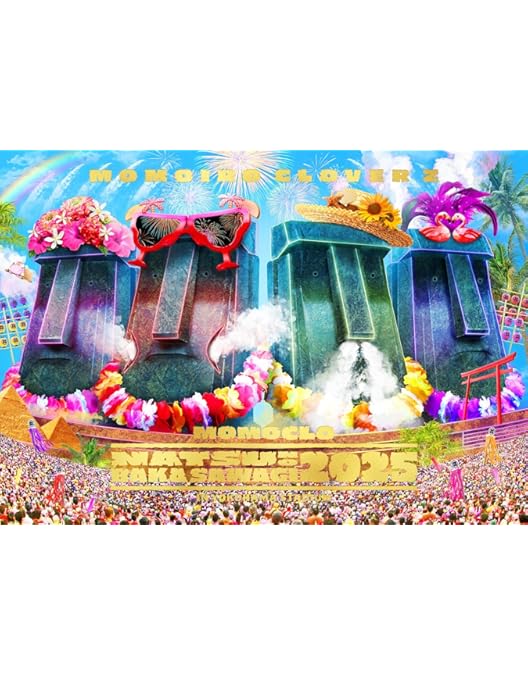 Amazon.co.jp: 【メーカー特典あり】「ももいろクリスマス2024-HOLY 4D