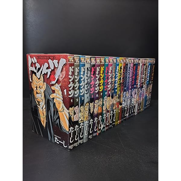 ドンケツ外伝 コミック 1-8巻セット (少年画報社) | たーし |本 | 通販