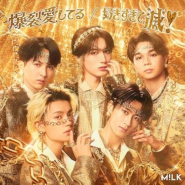 Amazon.co.jp 売れ筋ランキング: undefined の中で最も人気のある商品です