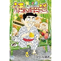 91yMV6bb6XL._AC_UL210_SR210,