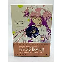 Amazon.co.jp: 魔法少女まどか☆マギカ 全6巻セット [マーケット