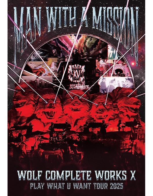 Amazon.co.jp: 狼大全集1 [DVD] : MAN WITH A MISSION: DVD