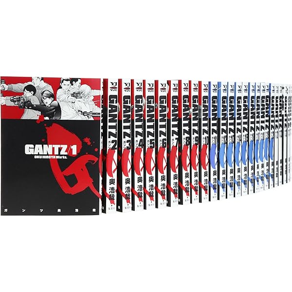 GANTZ 文庫版 コミックセット (漫画文庫) [マーケットプレイスセット