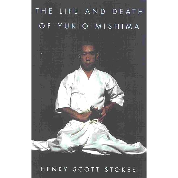 Amazon.com: Persona: A Biography of Yukio Mishima: 9781611720082