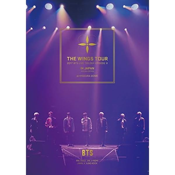 Amazon.com: 2017 BTS Live Trilogy Episode 3 The Wing Tour: Japan