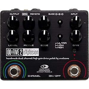 ENGL POWERBALL EP645 - ENGLのアンプヘッド「Powerball II」Lead 2